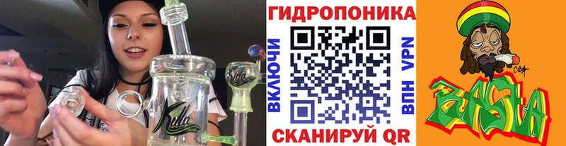 Хочу наркоту Дюртюли НБОМе МЕФ MDMA МАРИХУАНА Гашиш COCAIN