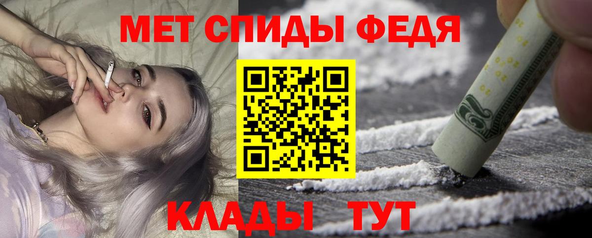 АМФ Premium  Вход с VPN  АМФ  Дюртюли  АМФ 