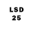 LSD-25 экстази кислота Late2 TheParty