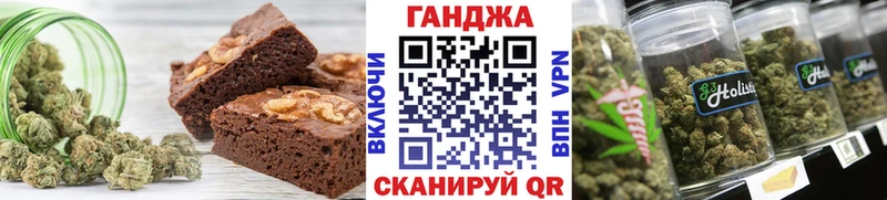 Cannafood конопля  Дюртюли 