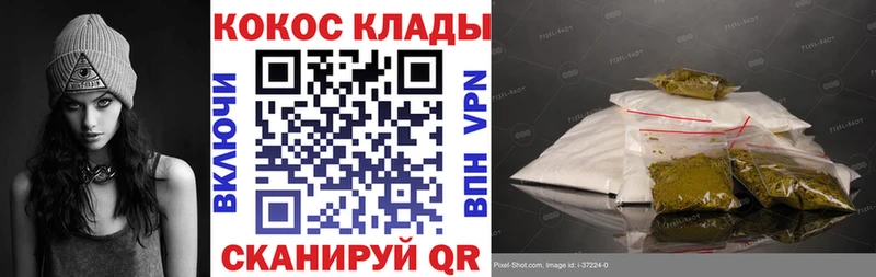 Cocaine Перу  Дюртюли 