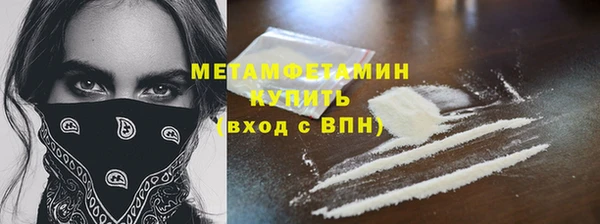 PSILOCYBIN Арсеньев