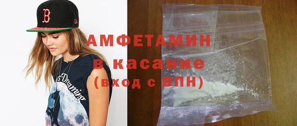 круглые Аркадак