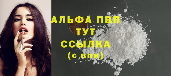 дмт Армянск
