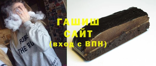 дмт Армянск