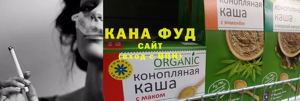 дмт Армянск