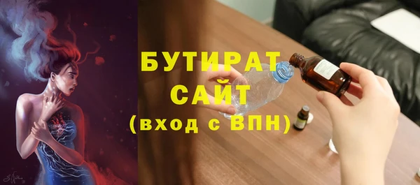 PSILOCYBIN Арсеньев