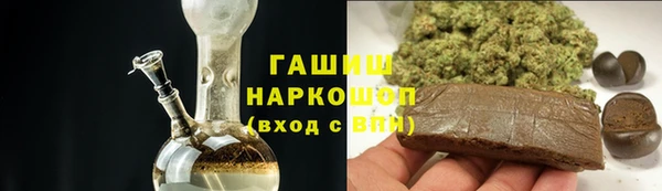 круглые Аркадак