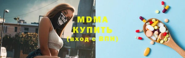 дмт Армянск