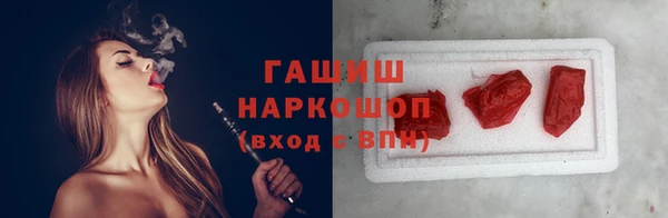 круглые Аркадак