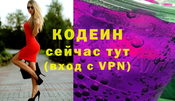 дмт Армянск
