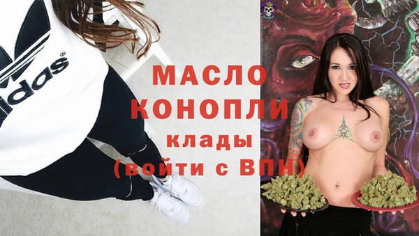 PSILOCYBIN Арсеньев