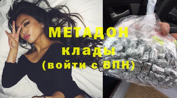 PSILOCYBIN Арсеньев