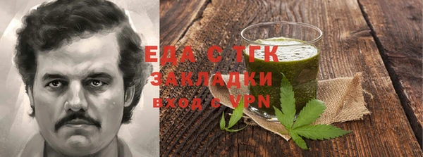 дмт Армянск