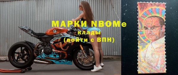 PSILOCYBIN Арсеньев