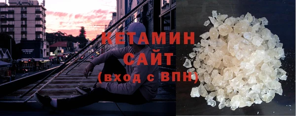круглые Аркадак