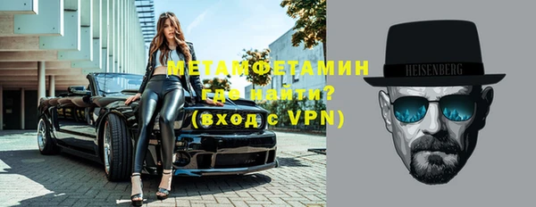 СК Болхов