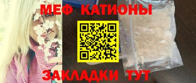 мдма Ачхой-Мартан