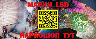 мдма Ачхой-Мартан