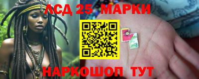 мдма Ачхой-Мартан