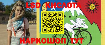 бутират Баксан