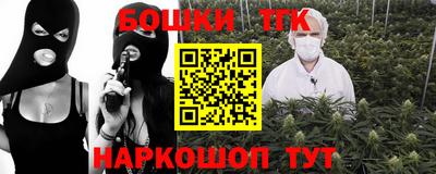 мдма Ачхой-Мартан