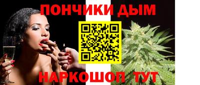 мдма Ачхой-Мартан