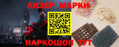 мдма Ачхой-Мартан