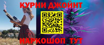 круглые Аша