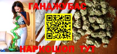 мдма Ачхой-Мартан