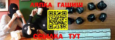 мдма Ачхой-Мартан