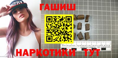 мдма Ачхой-Мартан