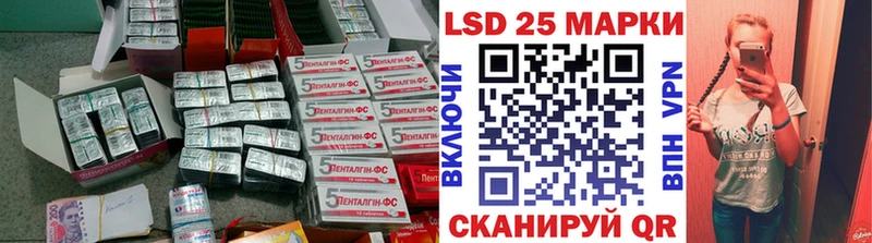 LSD-25 экстази кислота  сайты даркнета формула  Дюртюли  цены  