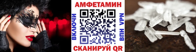 где найти наркотики  Дюртюли  Первитин пудра 