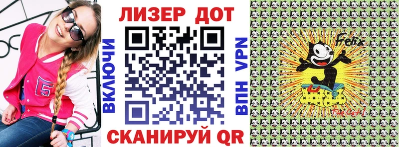купить наркотики цена  Дюртюли  Марки 25I-NBOMe 1,5мг 