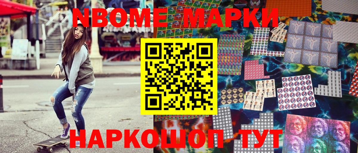 Cocaine  Мефедрон  Конопля  Дюртюли  Вход с VPN  Гашиш  Мефедрон   МЕТ 