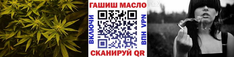 гидра маркетплейс  Дюртюли  Дистиллят ТГК вейп с тгк  купить  