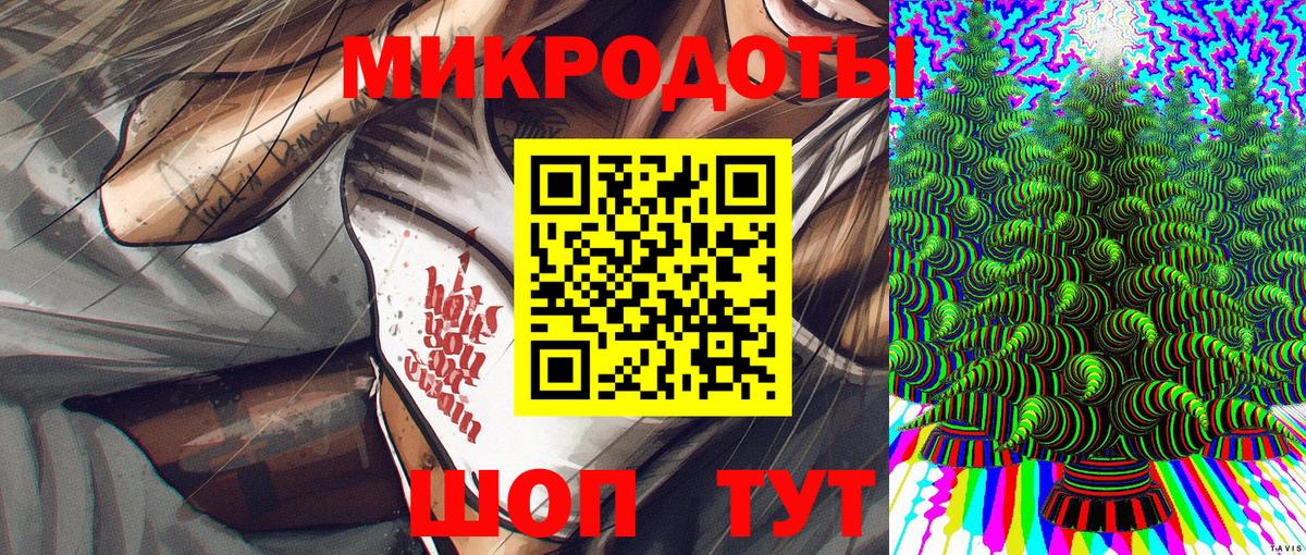 Псилоцибиновые грибы MAGIC MUSHROOMS  Вход с VPN  Дюртюли 